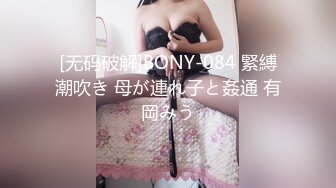 极品尤物网红美女！赚钱还网贷！贫乳苗条身材，无毛粉嫩小穴，肥唇紧致，振动棒抽插，表情一脸享受