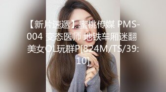 外表甜美新人妹妹！被炮友尽情蹂躏！黑丝美腿足交，扶屌主动骑乘位，爆操多毛骚逼，娇喘呻吟诱惑