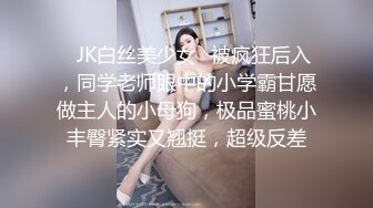 ✨网红s全网推荐✨❤️SweetieFox❤️一位喜欢Coser网红 肥臀解锁了后庭开发 颜值身材质量上乘