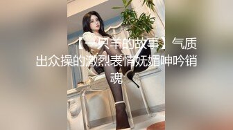 [MP4]丸子头外围小姐姐 肤白貌美 黑森林骚水不断 近距离特写高潮表情欲仙欲死