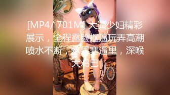 小宝探花重金约炮气质美女