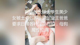 颜值很高的清纯小妹露脸被纹身大哥在酒店激情啪啪，淫声荡语口交足交大鸡巴