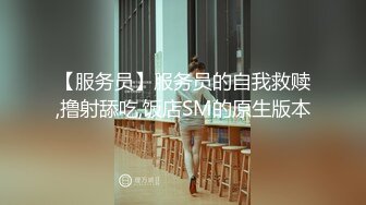 厕所TP极品美女模特到洗手间嘘嘘和换游装