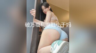 【新片速遞】 漂亮大奶轻熟女 有味尿尿过 喜欢尿味 你给我滾 干不了了好累 皮肤白皙稀毛鲍鱼 被小伙各种爆操太猛套套破了给一百买药吃[797MB/MP4/45:58]