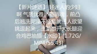 【新郁郁的兔兔】极品新人女神，知性妩媚结合，小骚货的眼神谁能扛得住，身姿曼妙 (1)