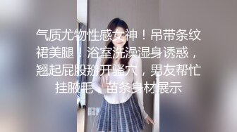 果冻传媒91KCM-030 女友妈妈也成为我的性奴隶