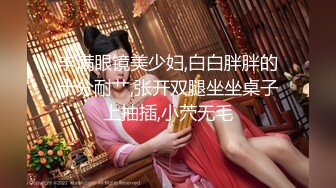 斑斑.绿帽父亲怒操大胸女儿.无套中出的乱伦报复.蜜桃影像传媒