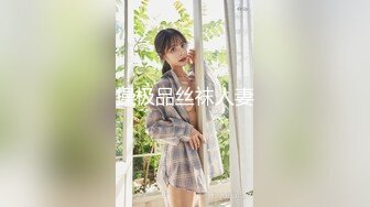 [MP4/317MB]星空传媒XKG-055神棍风水师骗财又骗色