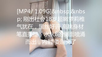 香蕉秀xjx0118绿帽男怒操劈腿小骚逼