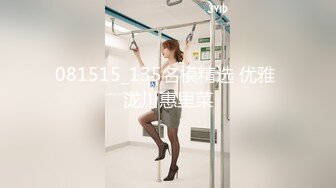 台湾SWAG模特大学生『Remi』性感女仆粉嫩小穴 硬胶棒硬生插入