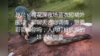 最新深圳处男门事件大瓜??两个网红脸骚鸡调戏青春期校服少年内容相当给力骚逼要帮害羞的处男破处