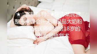 [MP4/ 262M] 熟女大姐吃鸡舔菊花 撅着屁屁被无套操屁眼 大奶子 鲍鱼肥厚