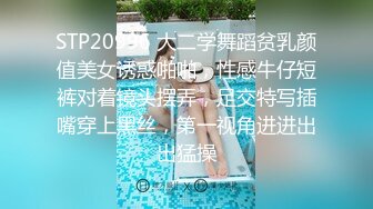 练完瑜伽就想要吃鸡吧的小骚货✿反差白富美御姐女神『小水水』性感清纯的百褶裙下竟然没穿内裤 黑色长筒袜踩到心里了