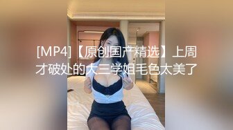 ❤️【汝汝汝】两大女神被无套内射，操的时候表情超享受