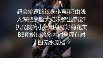 另类叛逆女孩极品泄密，推特43万粉满身纹刺青露脸网红【阿璃】订阅福利，人瘦奶挺与炮友各种啪啪不健康自拍