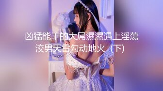 [2DF2] 探花小龙哥小旅馆约嫖个逼毛很茂盛卖淫女服务还不错[MP4/54MB][BT种子]