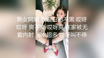 刚下海清纯小美女情侣双人秀，细长美腿足交，穿上白丝更有感觉