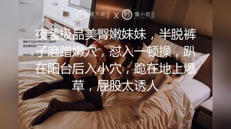 高颜值逼逼无毛白虎妹子道具自慰 婚纱情趣装白色网袜椅子上道具JJ抽插自慰 很是诱惑喜欢不要错过!