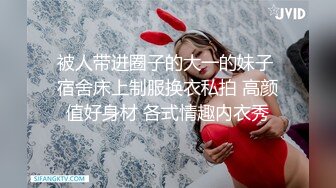 【新片速遞】 ✨【臀控狂喜】韩国BBW巨乳肥尻模特「realassbunny」OF大尺度私拍 男人的极品后入炮架子【第五弹】[5G/MP4/1:55:56]