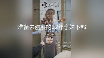 顶级绿帽淫妻分享『Beeeel』看看老婆是怎么主动勾引人的，实在太像荡妇了不，她已经变成荡妇了