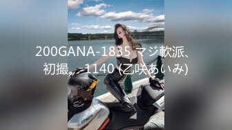 MIAA-658 仆を助けてくれる幼なじみがいじめっこに犯●れているのを见て勃起した 川北メイサ【高清新作】