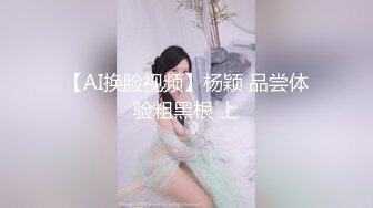 清纯反差小母狗✅Twitter萝莉『蔡小熊』福利私拍，可爱乖巧的小妹妹 怎么能这么烧呢？一线天白虎嫩穴