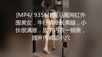 保守的老婆也有淫荡的一面