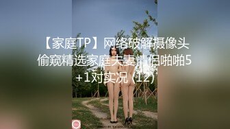 剧情演绎勾搭性感的嫂子，丝袜高跟诱惑扒光了玩她奶子，深喉大鸡巴各种姿势爆草抽插，浪荡呻吟不止