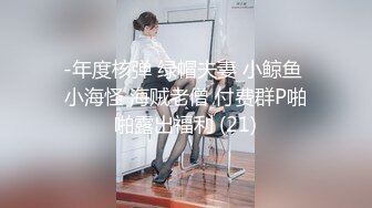 华丽的演出需要美丽的舞伴