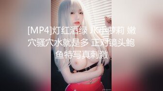 《顶级震撼极品母狗》最新万狼求购网红地狱调教大师【狗主人】私拍，多种刺激玩法SM调教滴蜡吃精肛链打桩机 (6)