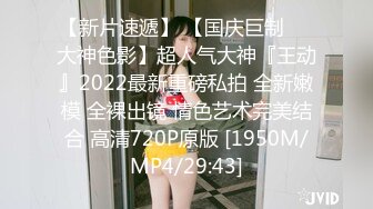 分享老婆5