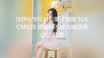 无水印[MP4/2170M]1/22 平台最可爱的妞人美逼嫩水又多毛也很性感跟狼友道具玩逼VIP1196