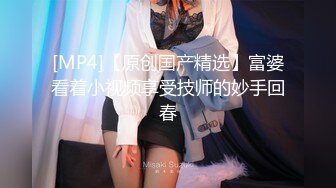 【onlyfans】 阿拉伯爆乳留学生【bellajameel】 自慰性爱3P 作品合集【297v】 (36)