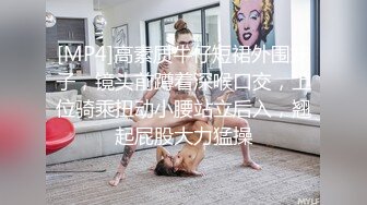 【极品瑜伽教练】牛仔裤女神，一等一的好身材，这一对大长腿真诱惑，半遮半掩间三点尽露，无套啪啪粉穴好激情