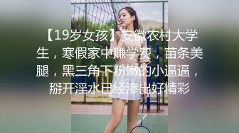 GS自购-售价22【 KFC 】极品美女和男友买衣服。包臀短裙骚内 低视角前后cd