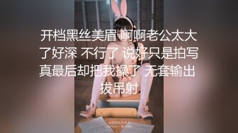 广西南宁93小姐姐推臀后入