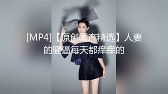 大像传媒之面試AV女優的大四女生首次嘗試拍片