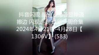 OnlyFan 妖精喜欢吃精