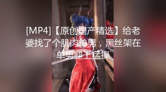 自录无水印【黑蝴蝶】P2 这丰满熟妇肥逼老阿姨太败火了5月4-11【23V】 (6)