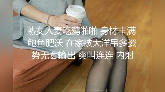 极品美女[徐婉婉]高颜值，逼逼肉一动一动的真美，叫声骚美骚极了！