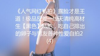 (蘿莉社)(lls-86)(20221218)戀父蘿莉 不想要後媽 主動為爸爸排憂解難-阿雅