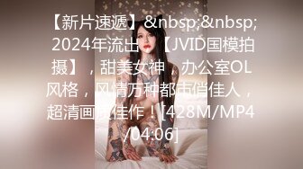 [MP4]黑帽大耳环长腿妹子啪啪，舔弄摸奶调情特写口交后入抽插猛操