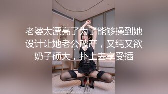 妇科小诊所偷拍前来做检查的美女少妇