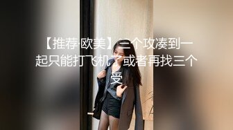 GS自购-售价22【 KFC-432 】洛丽塔长裙学妹和男友逛街。白色内内清纯可爱