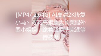 [MP4/ 1.04G]&nbsp;&nbsp;满背纹身萌萌哒双马尾美妞，无聊和炮友来一炮，特写深喉吸吮很卖力，主动上位骑乘