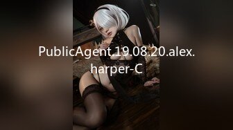 PublicAgent.19.08.20.alex.harper-C