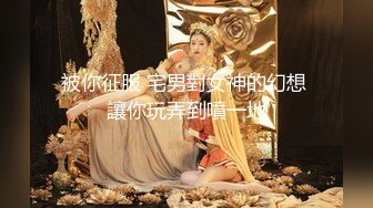 [MP4]笑起来甜美蓝衣妹，穿上JK装大屌摸硬骑坐，顶的我好深顶不住了呻吟娇喘