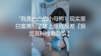 麻豆传媒 mcy-0147 强欲表哥猛操巨乳表妹-沈娜娜