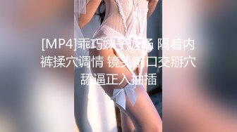 高颜值甜美时尚小美女 白色风衣高挑软软身材 坐在沙发上楚楚动人眼神盯着好性奋抱紧亲吻吸奶啪啪猛操