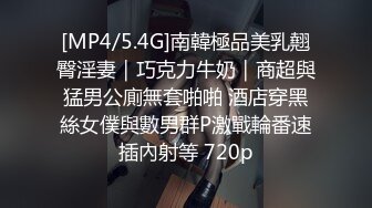 「肉棒好棒啊」朋友的母亲是性欲怪物！被夺走处男的我 加藤绫乃